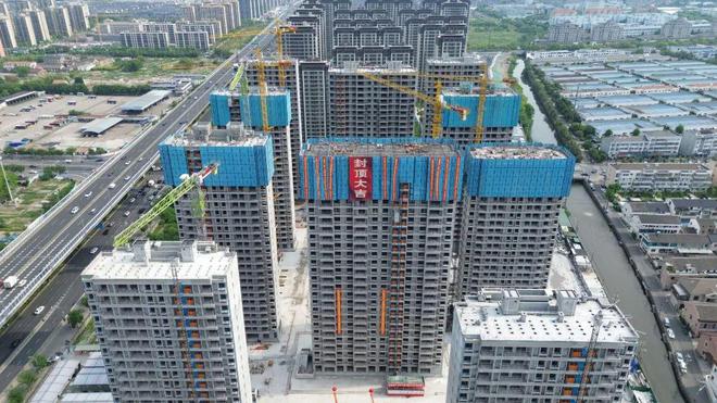 居!新城河区块这一安置房工程项目主体结构封顶开元ky棋牌将为约1092户居民提供幸福暖(图1) 居!新城河区块这一安置房工程项目主体结构封顶开元ky棋牌将为约1092户居民提供幸福暖(图1)